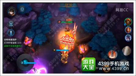 乱斗西游11-4幽冥无影踪三星通关攻略