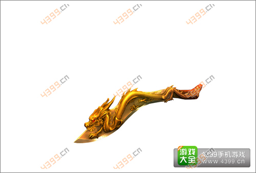 全民枪战屠龙尼泊尔