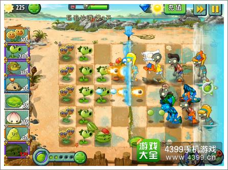 植物大战僵尸2巨浪沙滩第3关攻略