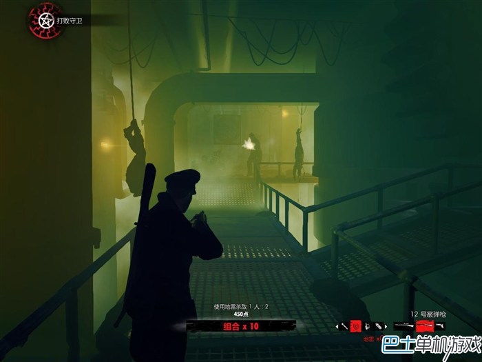 僵尸部队三部曲第3幕图文攻略 柏林以外通关攻略