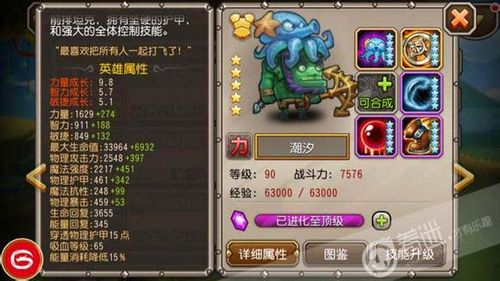 1431693288132584.jpg ca169397-5b31-4f77-97c3-92100e867104.jpg