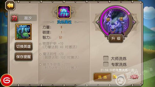 1431693366138827.jpg 7c2ab854-144b-4156-b2d1-4a2210121eec.jpg