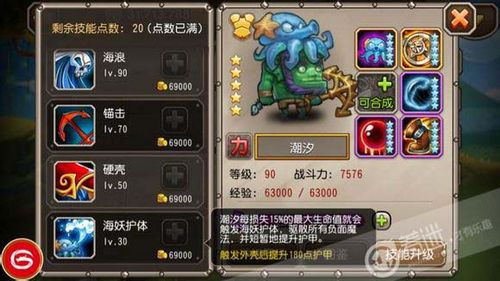 1431693417132961.jpg 7c2ab854-144b-4156-b2d1-4a2210121eec.jpg