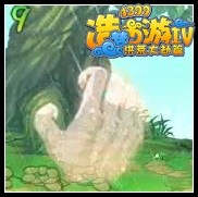 造梦西游4孙悟空怎么过通臂猿猴 悟空过通臂猿猴方法