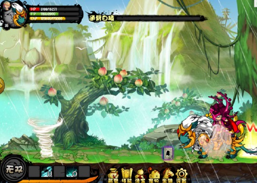 造梦西游4通臂猿猴易爆点在哪 萍雨防具获得