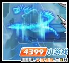 造梦西游4悟空击杀化蛇
