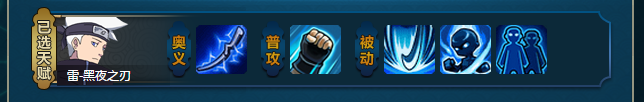 点击放大