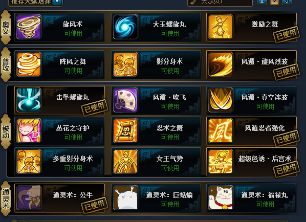 点击放大
