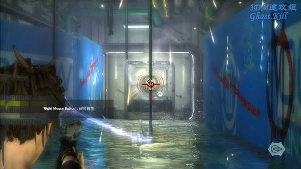 《恐水症：预言》图文视频攻略|Hydrophobia: Prophecy