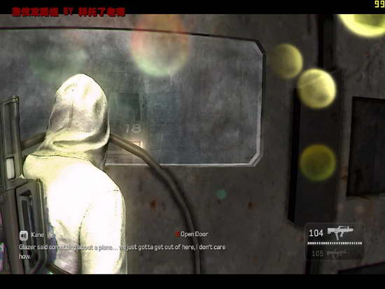 《凯恩与林奇2：伏天》图文流程攻略|Kane & Lynch 2: Dog Days