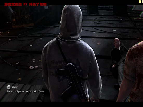 《凯恩与林奇2：伏天》图文流程攻略|Kane & Lynch 2: Dog Days