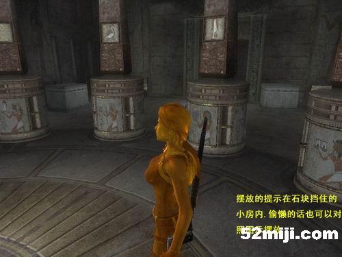 《古墓丽影：纪念版》攻略|Tomb Raider: Anniversary
