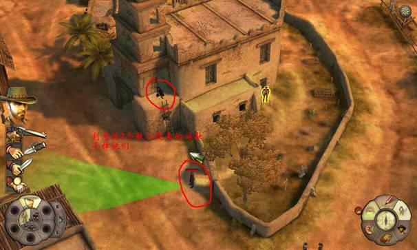 《赏金奇兵2：赫多兰朵》攻略（图文）|Helldorado