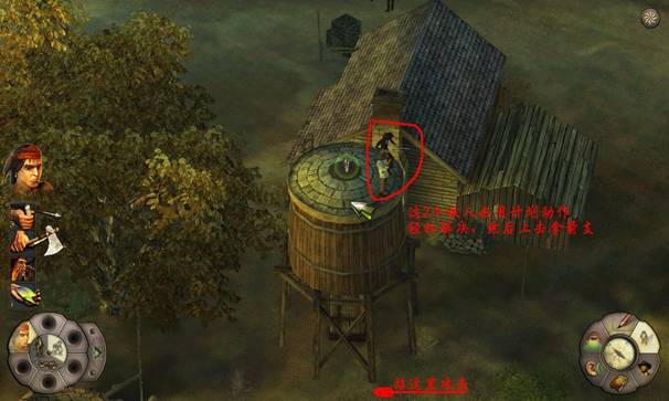 《赏金奇兵2：赫多兰朵》攻略（图文）|Helldorado