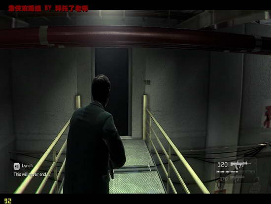 《凯恩与林奇2：伏天》图文流程攻略|Kane & Lynch 2: Dog Days