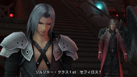 《最终幻想7：核心危机》攻略|Crisis Core: Final Fantasy VII