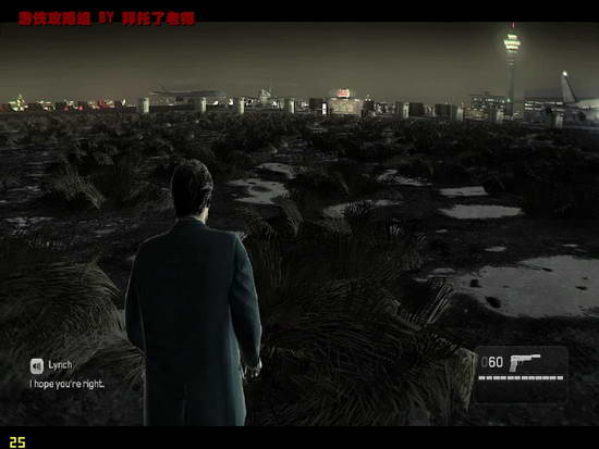 《凯恩与林奇2：伏天》图文流程攻略|Kane & Lynch 2: Dog Days