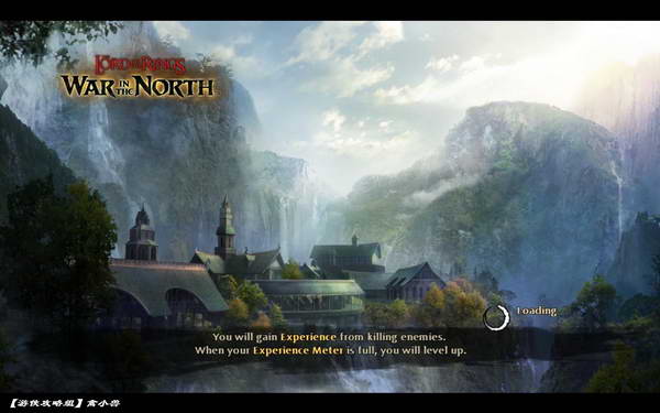 《指环王：北方战争》图文攻略|Lord of the Rings: War in the North,The