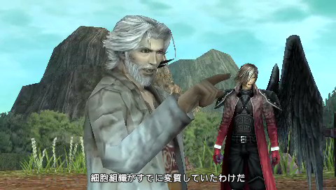 《最终幻想7：核心危机》攻略|Crisis Core: Final Fantasy VII