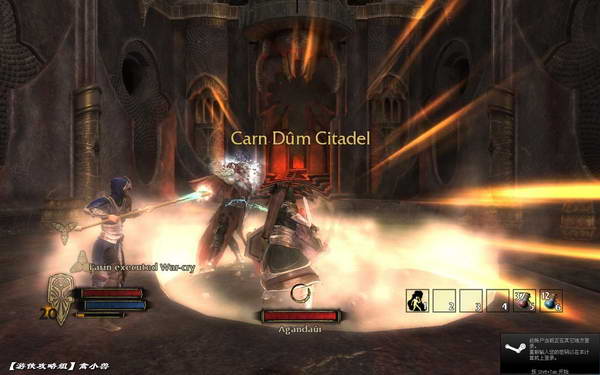 《指环王：北方战争》图文攻略|Lord of the Rings: War in the North,The