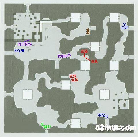 《真三国无双4s》详细流程攻略