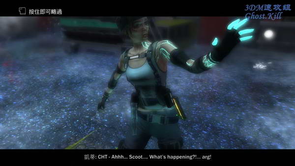 《恐水症：预言》图文视频攻略|Hydrophobia: Prophecy