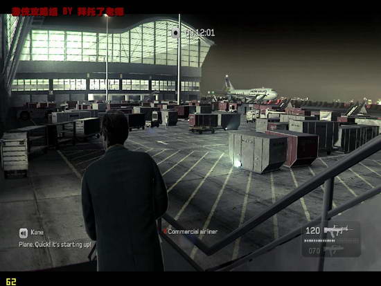 《凯恩与林奇2：伏天》图文流程攻略|Kane & Lynch 2: Dog Days