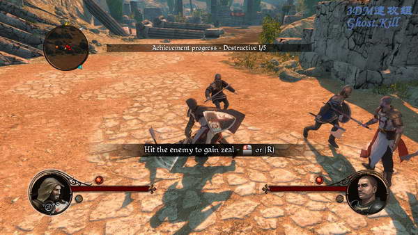 《第一圣殿骑士》图文视频攻略|The First Templar