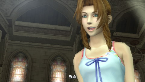 《最终幻想7：核心危机》攻略|Crisis Core: Final Fantasy VII