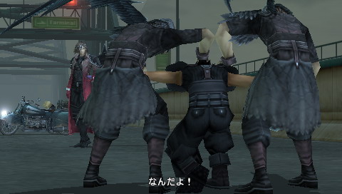 《最终幻想7：核心危机》攻略|Crisis Core: Final Fantasy VII