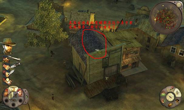 《赏金奇兵2：赫多兰朵》攻略（图文）|Helldorado