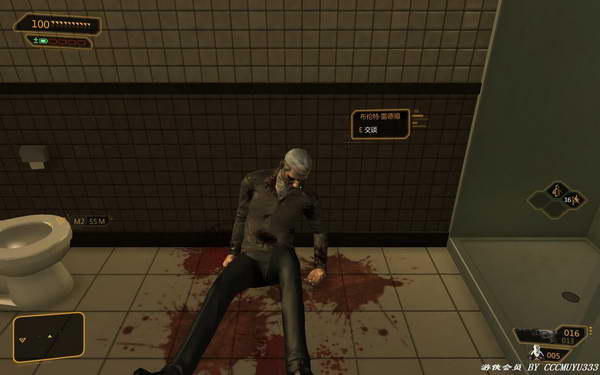 《杀出重围3：人类革命》图文攻略|Deus Ex: Human Revolution