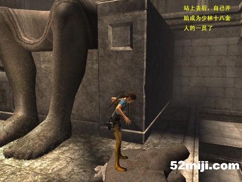 《古墓丽影：纪念版》攻略|Tomb Raider: Anniversary