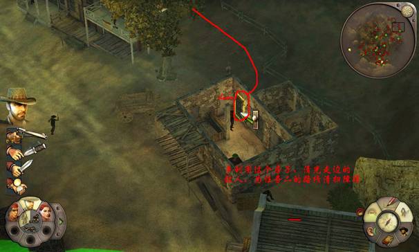 《赏金奇兵2：赫多兰朵》攻略（图文）|Helldorado