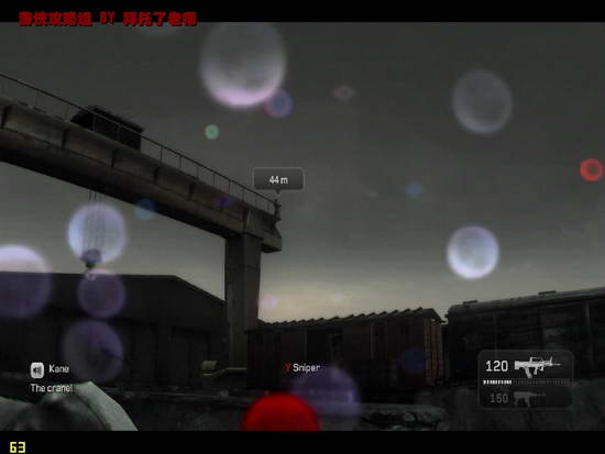 《凯恩与林奇2：伏天》图文流程攻略|Kane & Lynch 2: Dog Days