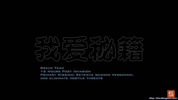 《毁灭战士3：BFG》图文全攻略|Doom 3 BFG Edition