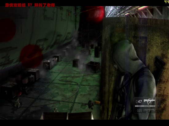 《凯恩与林奇2：伏天》图文流程攻略|Kane & Lynch 2: Dog Days