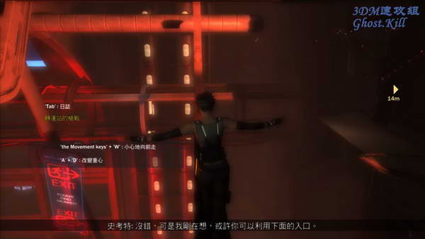 《恐水症：预言》图文视频攻略|Hydrophobia: Prophecy