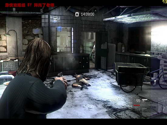 《凯恩与林奇2：伏天》图文流程攻略|Kane & Lynch 2: Dog Days