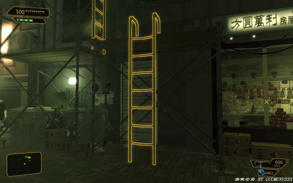 《杀出重围3：人类革命》图文攻略|Deus Ex: Human Revolution