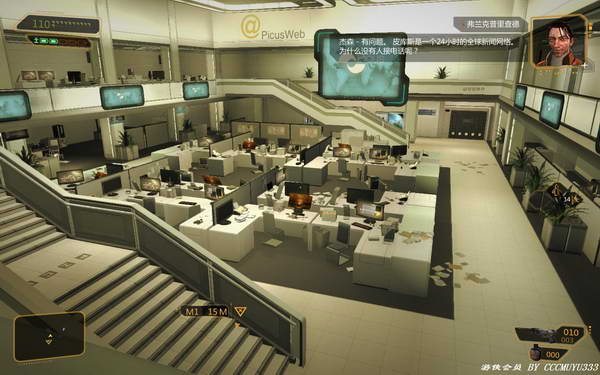 《杀出重围3：人类革命》图文攻略|Deus Ex: Human Revolution