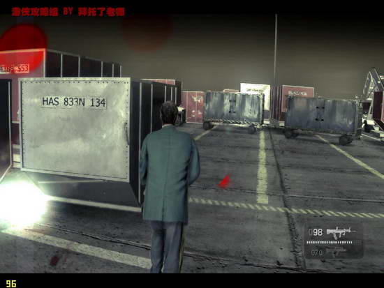 《凯恩与林奇2：伏天》图文流程攻略|Kane & Lynch 2: Dog Days