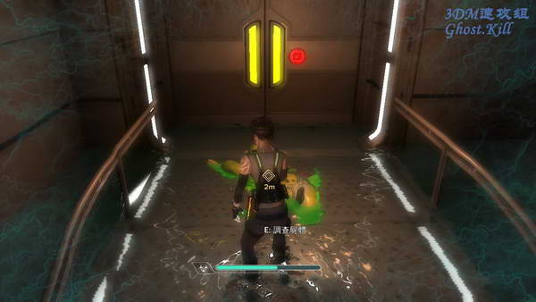 《恐水症：预言》图文视频攻略|Hydrophobia: Prophecy