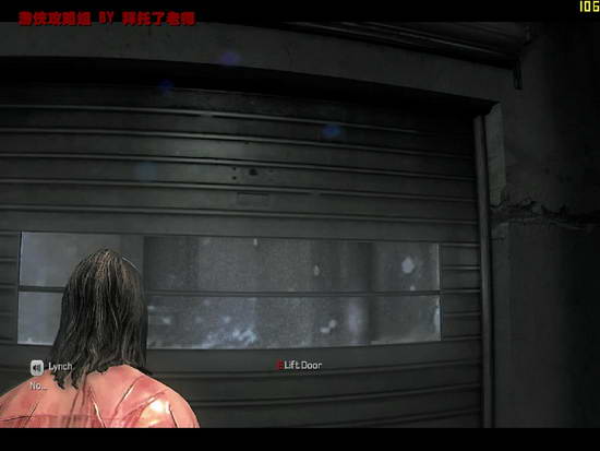 《凯恩与林奇2：伏天》图文流程攻略|Kane & Lynch 2: Dog Days