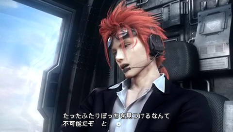 《最终幻想7：核心危机》攻略|Crisis Core: Final Fantasy VII