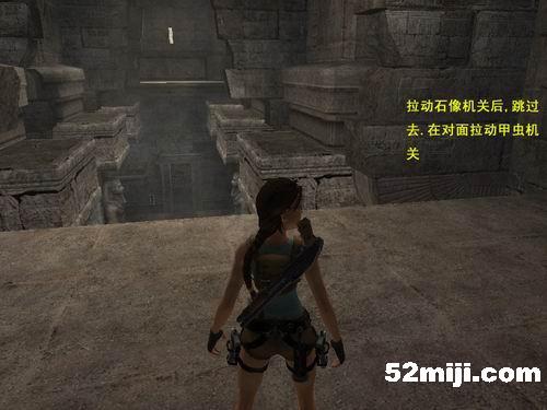《古墓丽影：纪念版》攻略|Tomb Raider: Anniversary