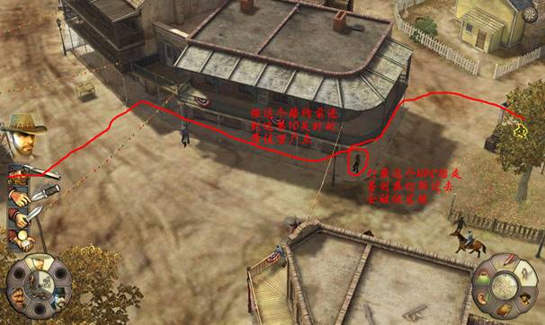 《赏金奇兵2：赫多兰朵》攻略（图文）|Helldorado