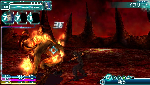 《最终幻想7：核心危机》攻略|Crisis Core: Final Fantasy VII