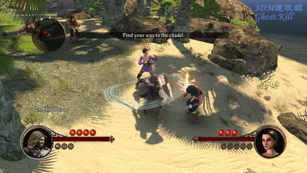 《第一圣殿骑士》图文视频攻略|The First Templar