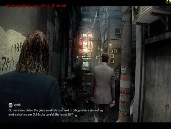 《凯恩与林奇2：伏天》图文流程攻略|Kane & Lynch 2: Dog Days